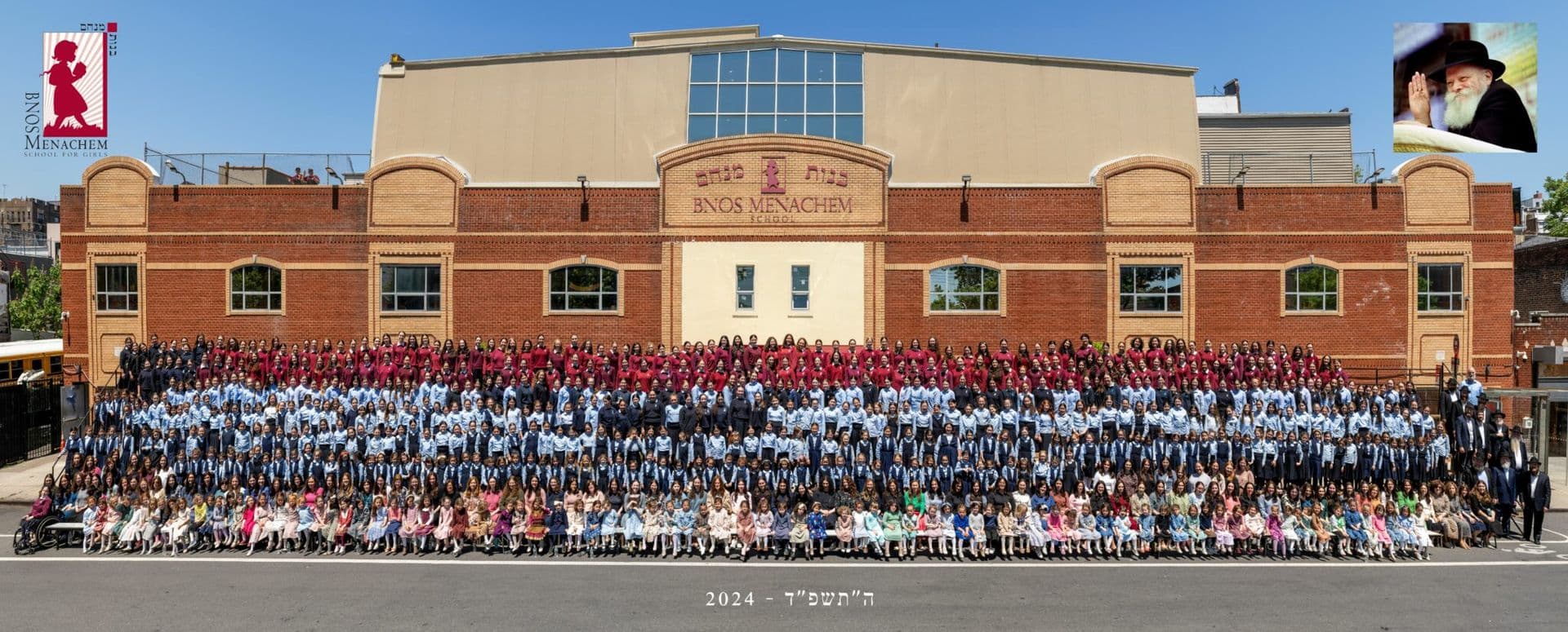 Bnos Menachem school community